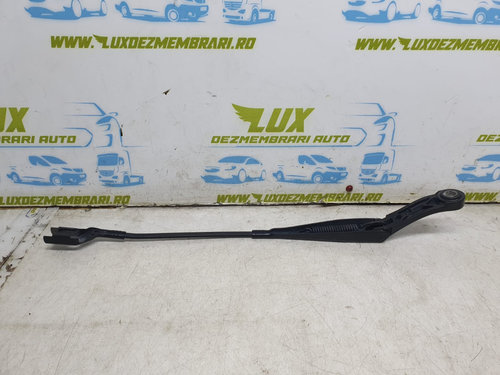 Brat stergator parbriz 9677256280 Peugeot 308 T9 [2013 - 2017] 2.0 HDI AHR