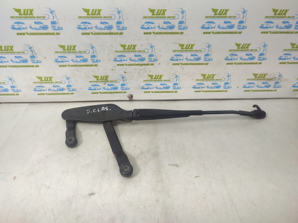 Brat stergator parbriz A2218200444 Mercedes-Benz S-Class W221 [2005 - 2009]