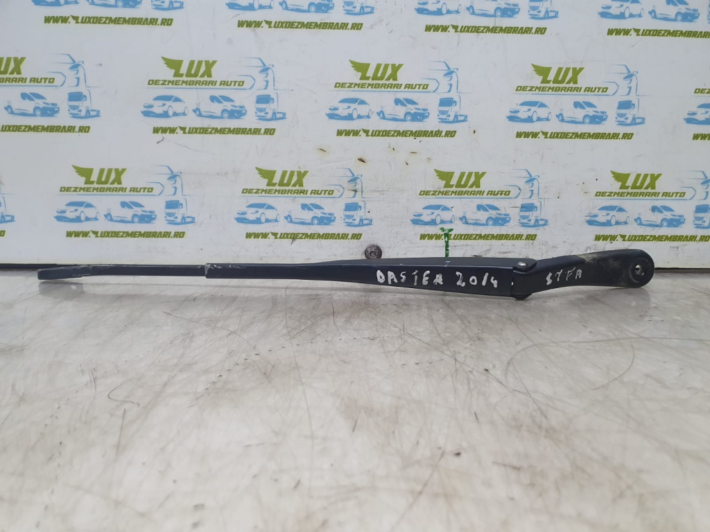 Brat stergator parbriz Dacia Duster [facelift] [2013 - 2017]