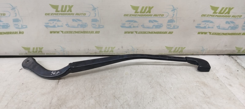Brat stergator parbriz dreapta 7171641 BMW Seria 3 E91 [facelift] [2008 - 2013] 2.0 d N47D20A