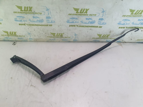 Brat stergator parbriz Kia Sportage 4 [2016 - 2020] 2.0 crdi D4HA