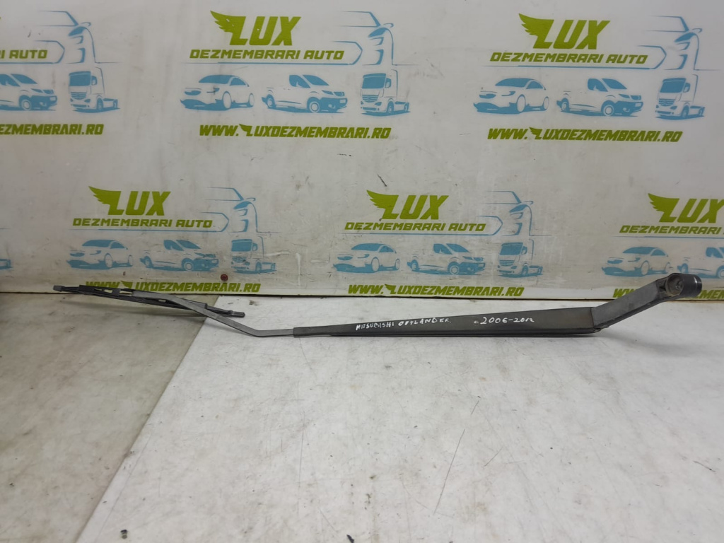 Brat stergator parbriz Mitsubishi Outlander 2 [2005 - 2009]