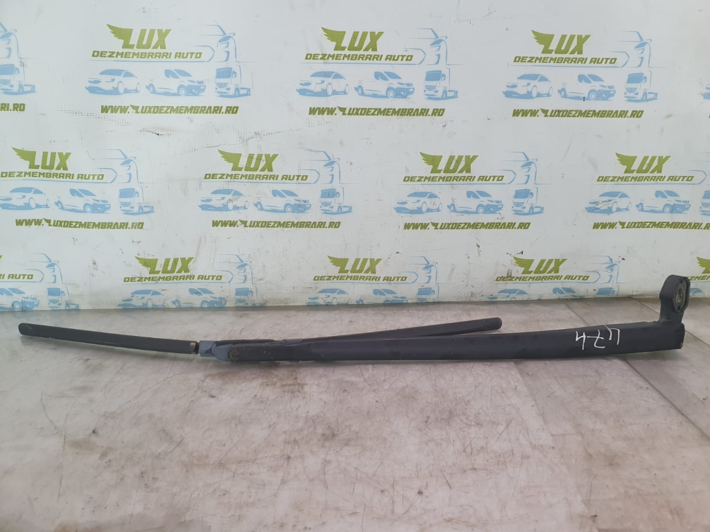 Brat stergator parbriz Seat Leon 2 1P [2005 - 2009] 2.0 tdi BKD
