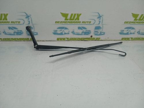 Brat stergator parbriz stanga 288816769r Dacia Lodgy [2013 - 2020]