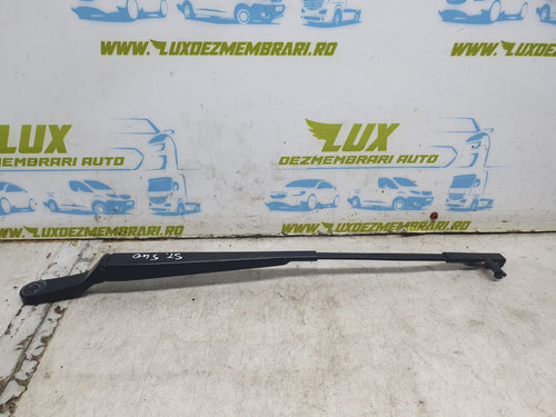 Brat stergator parbriz stanga Citroen C5 [facelift] [2004 - 2008] 1.6 hdi 9HZ