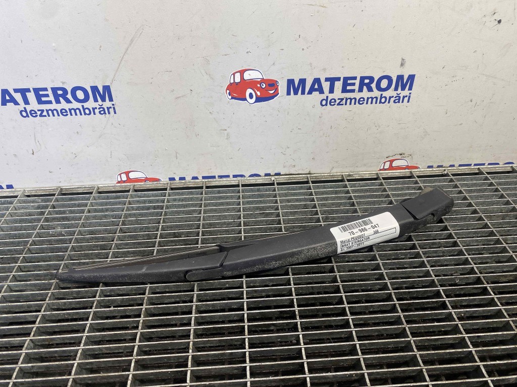 BRAT STERGATOR PEUGEOT 308 - - (2007 2011)