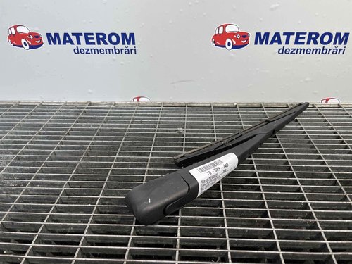 BRAT STERGATOR PEUGEOT 308 - - (2013 2018)