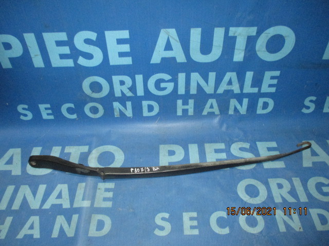 Brat stergator Peugeot 807; 1495207080