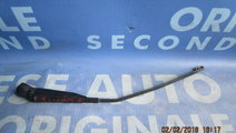 Brat stergator Renault Kangoo ; 7700308795 // 7700...