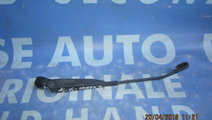 Brat stergator Renault Kangoo (spate) ; 7700308804