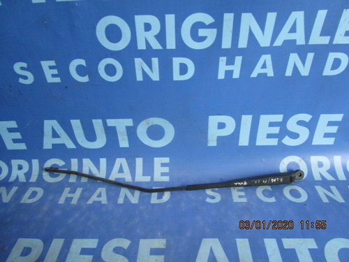 Brat stergator Renault Laguna 1999;  7700821935 // 7700821934