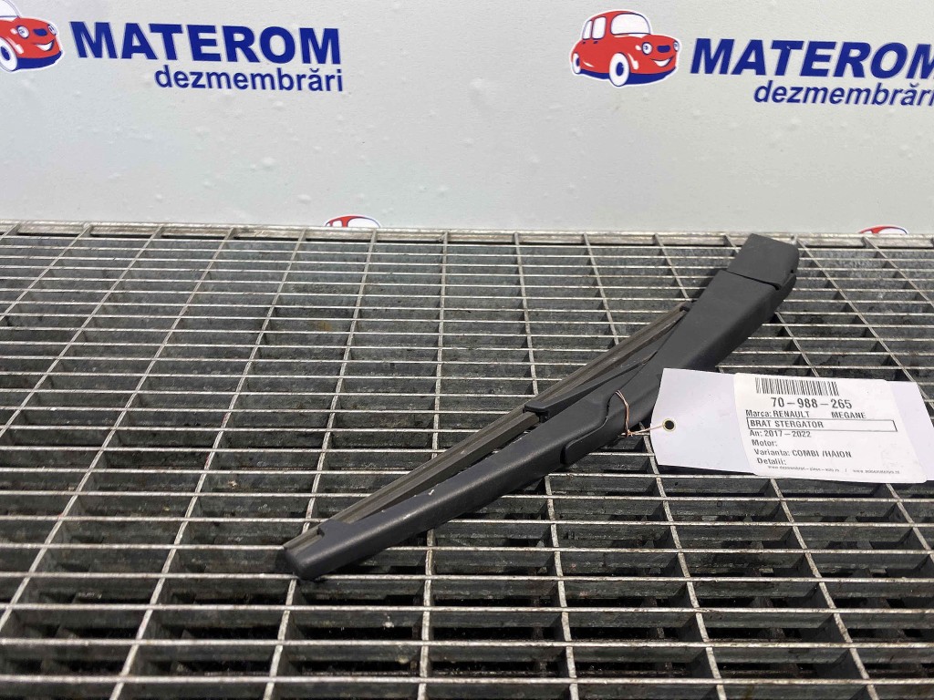 BRAT STERGATOR RENAULT MEGANE - - (2017 2022)