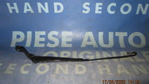 Brat stergator Seat Alhambra 1999;  7M1955409 // 7...