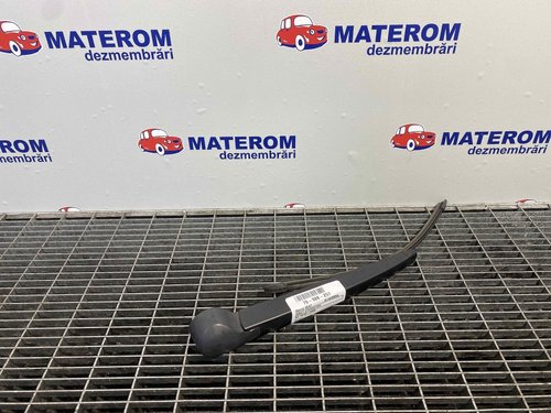 BRAT STERGATOR SEAT ALHAMBRA - - (2010 2020)