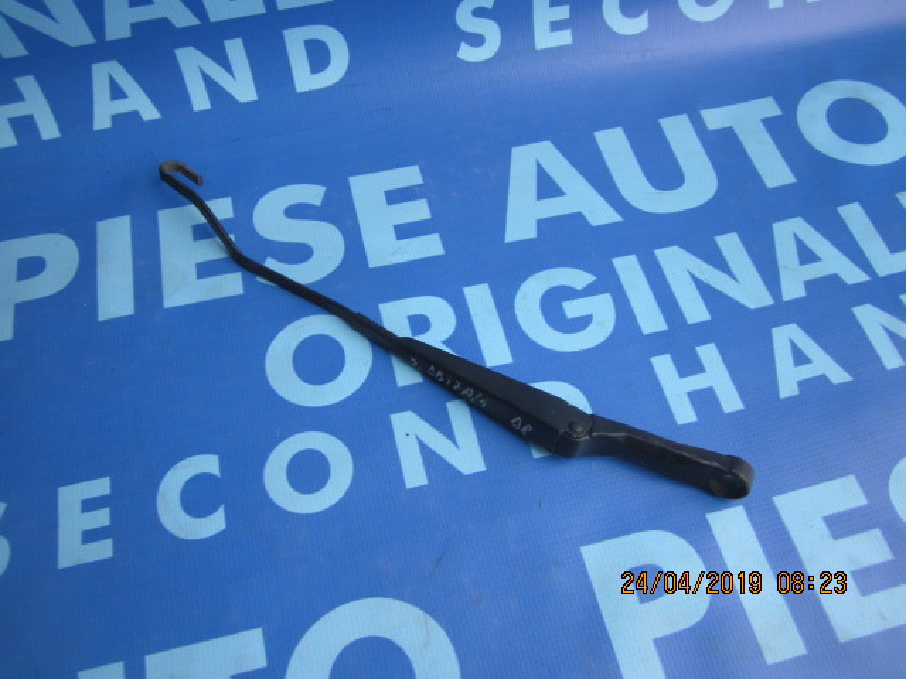 Brat stergator Seat Ibiza; 6K1955407F // 6K1955408F
