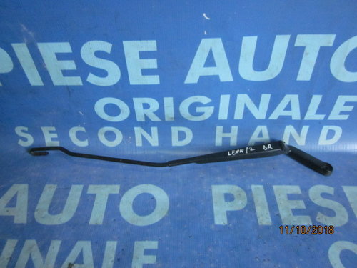 Brat stergator Seat Leon; 1M1955409B // 1M1955410D