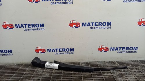 BRAT STERGATOR SKODA FABIA - - (2014 2019)