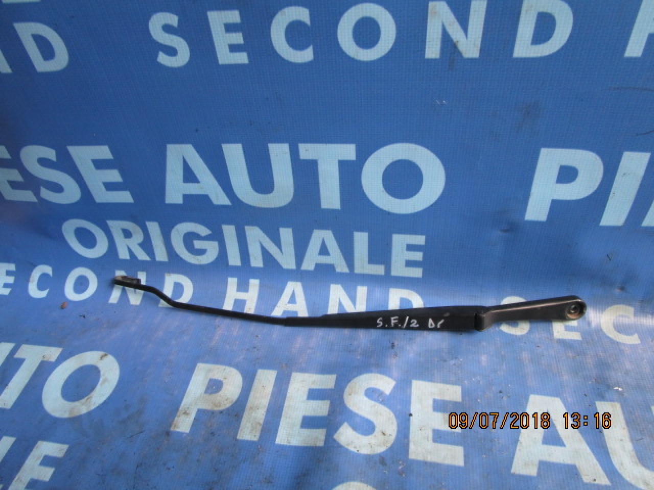 Brat stergator Skoda Fabia; 6Y1955410