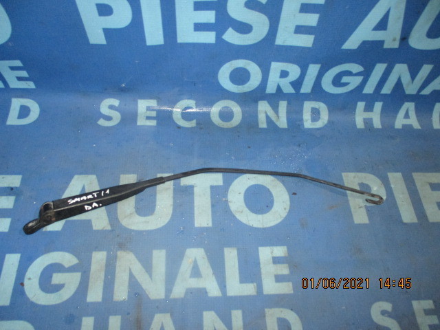Brat stergator Smart City-Coupe;1395V004 (fata)