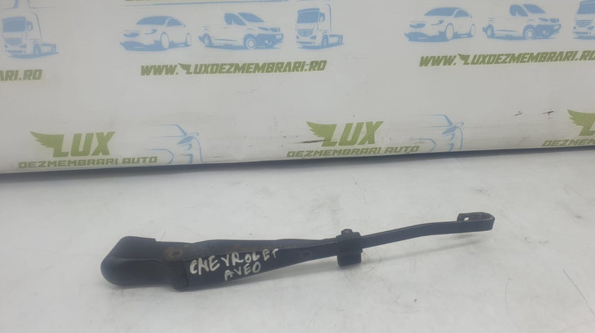 Brat stergator spate Chevrolet Aveo T200 [2003 - 2008]