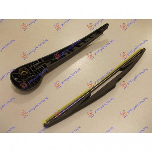 Brat Stergator Spate Cu Lama - Bmw X5 (E70) 2007 , 61627161028