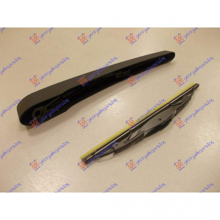 Brat Stergator Spate Cu Lama - Chevrolet Trax 2013 , 95915136
