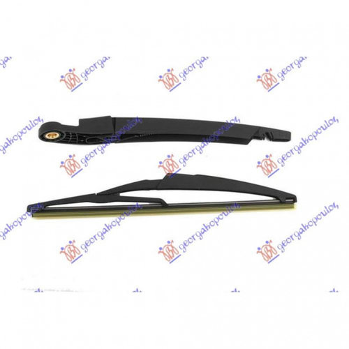 Brat Stergator Spate Cu Lama - Citroen C4 2004 , 6429x8