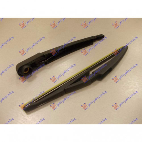 Brat Stergator Spate Cu Lama - Citroen C4 Grand Picasso 2014 , 1609428380