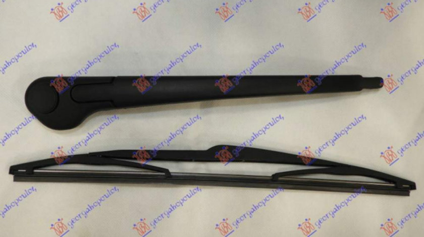 Brat Stergator Spate Cu Lama - Ford Fiesta 2013 , 8a61-17406-Aa