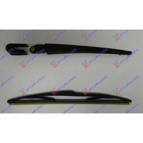 Brat Stergator Spate Cu Lama - Ford Galaxy 2011 , 7701068738