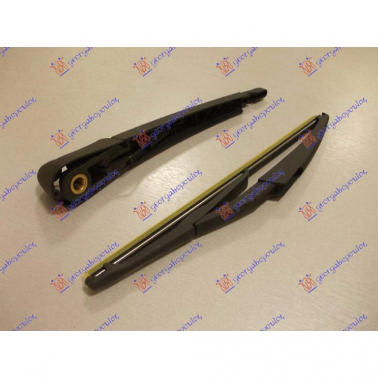Brat Stergator Spate Cu Lama - Ford Kuga 2008 , 1462915