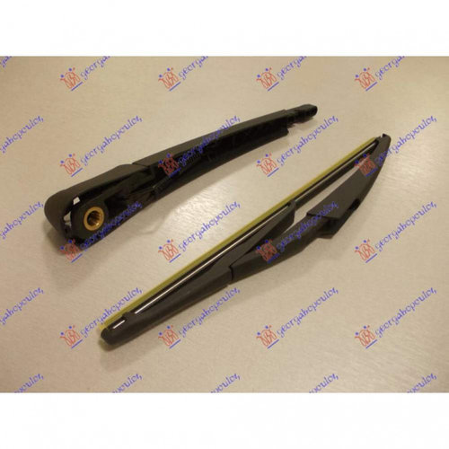 Brat Stergator Spate Cu Lama - Ford Kuga 2008 , 1462915
