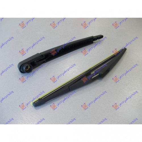 Brat Stergator Spate Cu Lama - Mercedes Ml (W166) 2011 , 1648200744