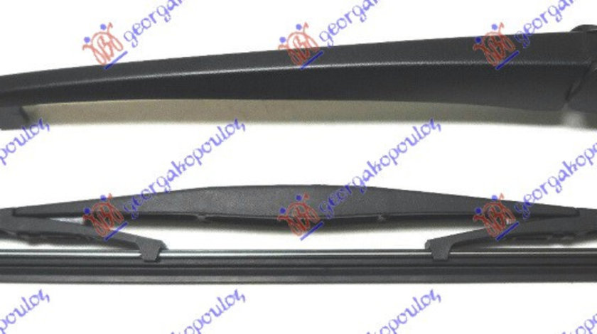 Brat Stergator Spate Cu Lama - Mitsubishi Lancer Sportback 2008 , 8253a079