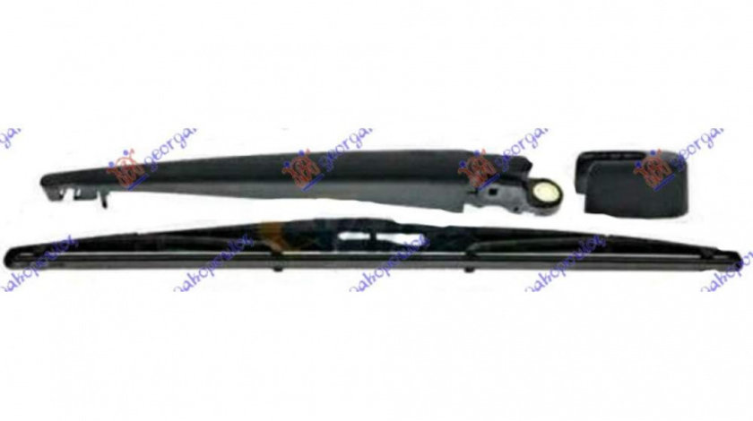 Brat Stergator Spate Cu Lama - Peugeot 208 2012 , 1608396380