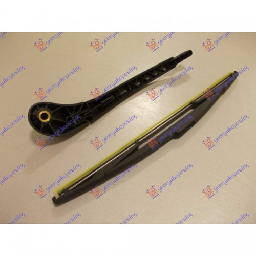 Brat Stergator Spate Cu Lama - Renault Espace 1992 , 6025101821