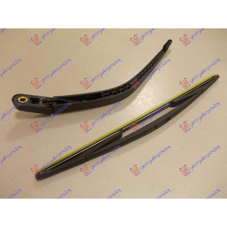 Brat Stergator Spate Cu Lama - Renault Express 1995 , 7700830364