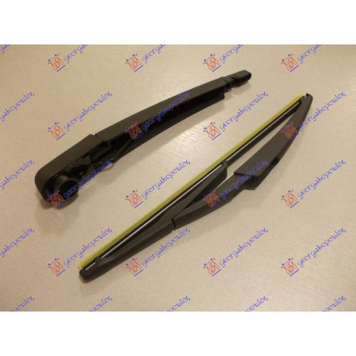 Brat Stergator Spate Cu Lama - Renault Kadjar 2015 , 287811574r
