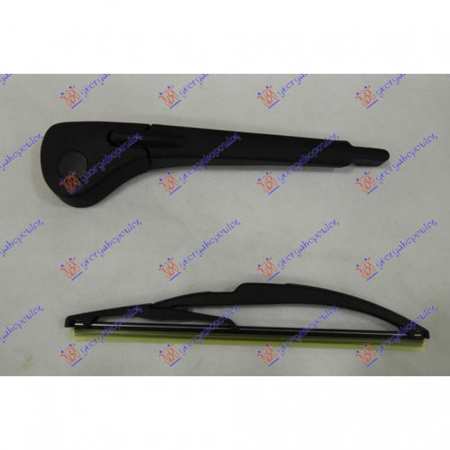 Brat Stergator Spate Cu Lama - Renault Scenic 2003 , 7701056802