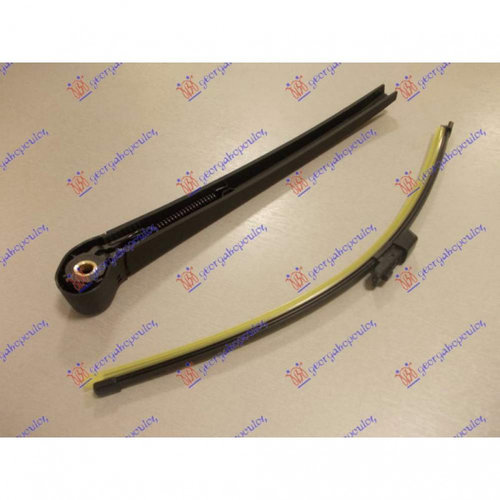 Brat Stergator Spate Cu Lama - Seat Toledo 2012 , 5ja955707