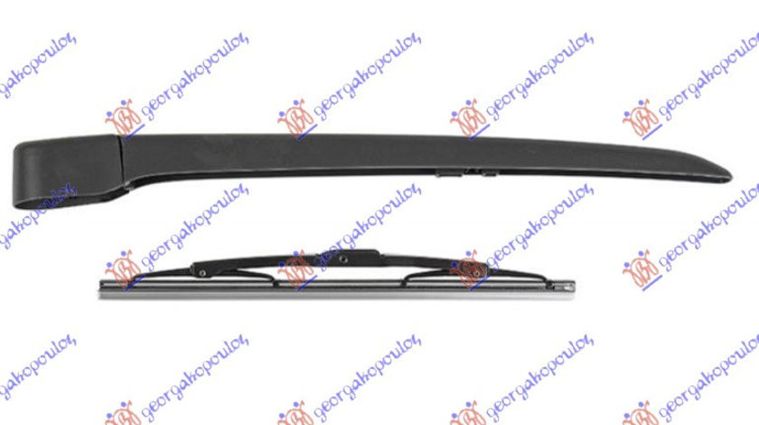 Brat Stergator Spate Cu Lama - Volvo S60/V60 2010 , 31253230