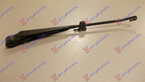 Brat Stergator Spate - Daewoo Matiz 1998 , 9631452...