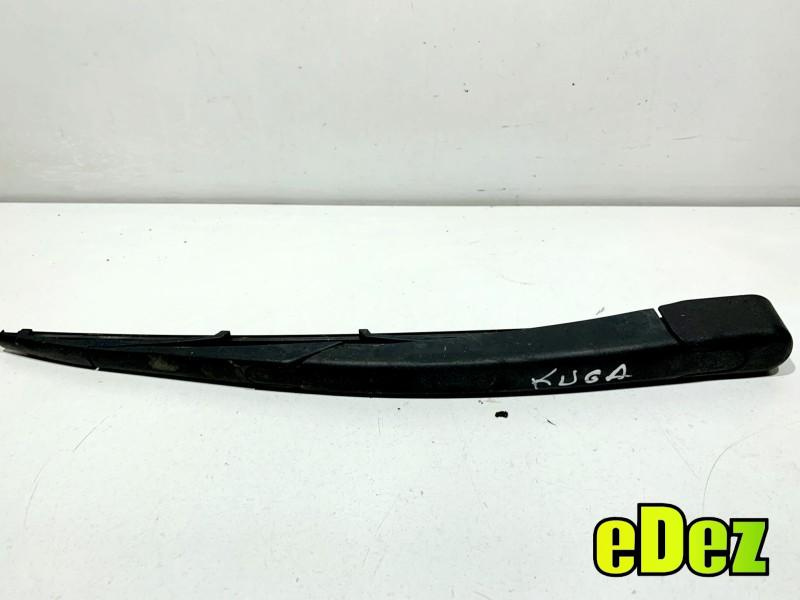 Brat stergator spate Ford Kuga (2008-2012)