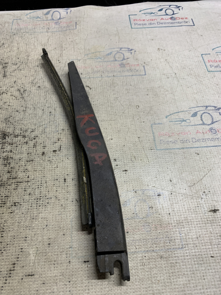Brat stergator spate Ford Kuga - Motorina 2008, -