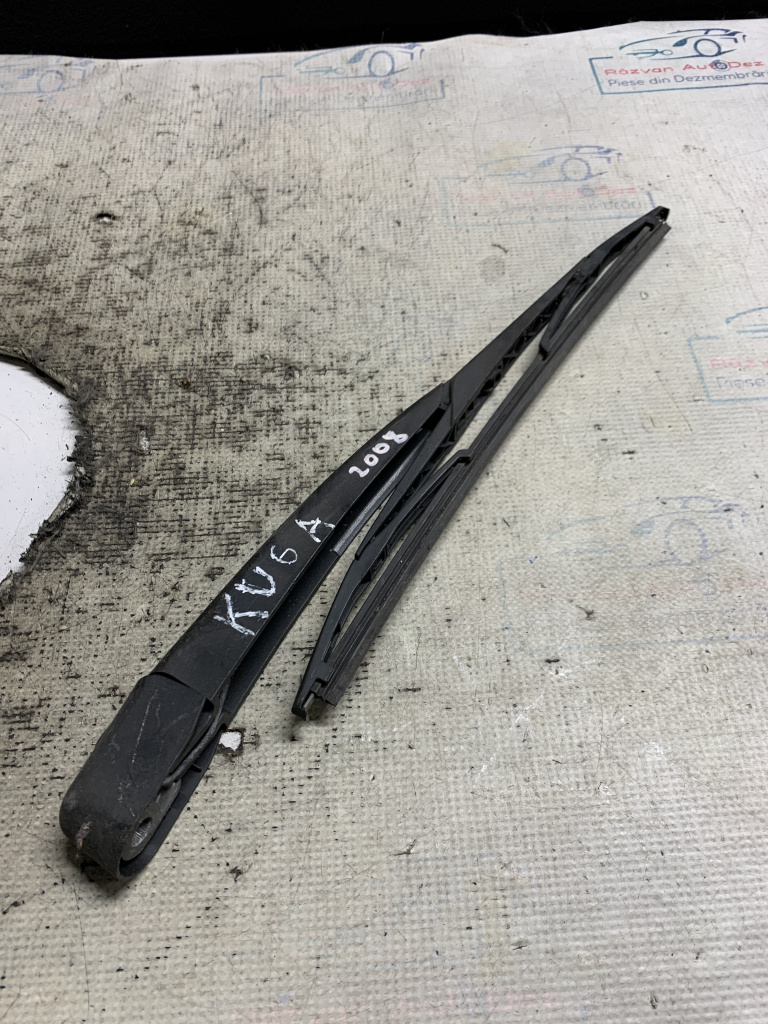 Brat stergator spate Ford Kuga - Motorina 2008, -