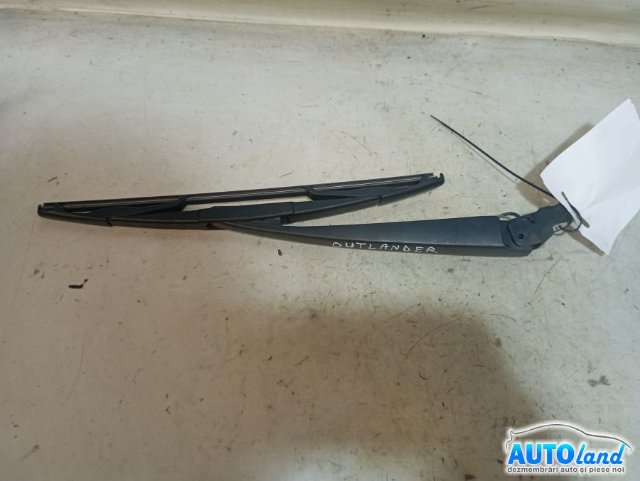 Brat Stergator Spate Mitsubishi OUTLANDER 2006