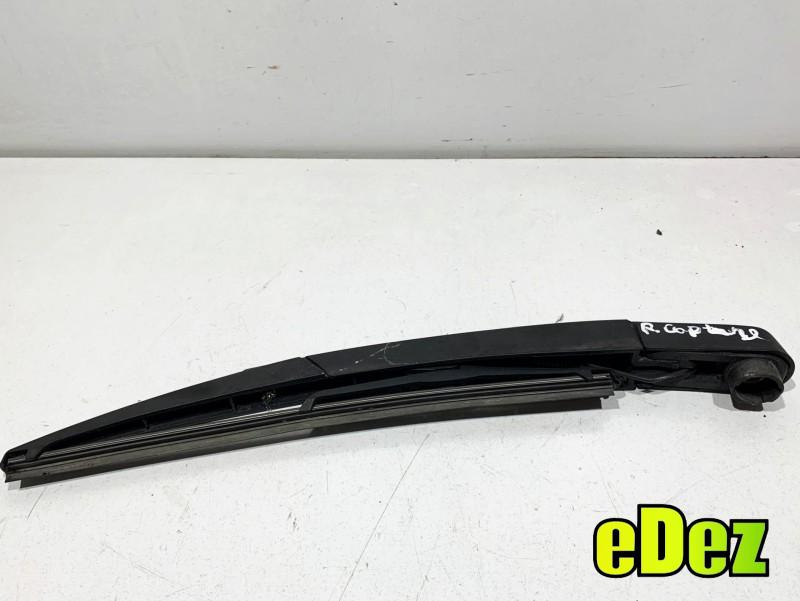 Brat stergator spate Renault Captur (2013-2017)