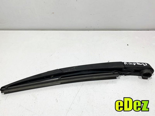 Brat stergator spate Renault Captur (2013-2017)