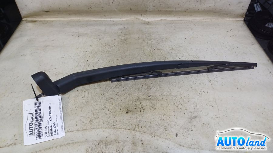 Brat Stergator Spate Renault KOLEOS HY 2008