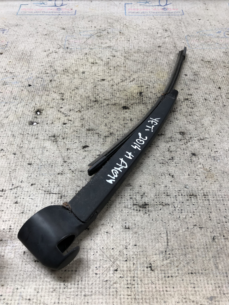 Brat stergator spate Skoda Yeti 2014